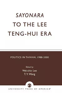 SAYONARA TO THE LEE TENG HUI PB
