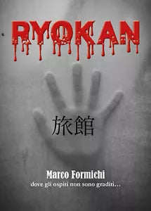 Ryokan di Marco Formichi, 2021, Youcanprint