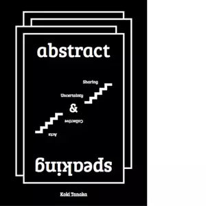 Abstract speaking sharing uncertainty and collective acts di Koki Tanaka