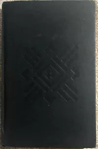 Il valzer degli addii di Milan Kundera, 1976, Edizioni Cde