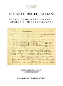Il canto degli italiani di Maurizio Benedetti, 2019, Youcanprint