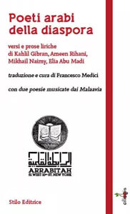 Poeti arabi della diaspora
