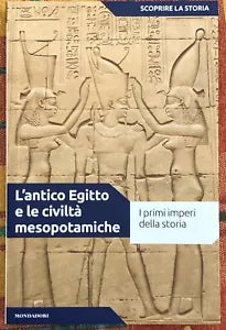 SCOPRIRE LA STORIA n 1