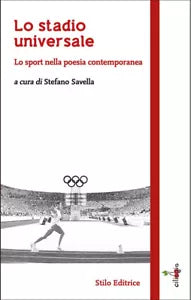 Lo stadio universale