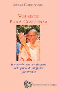 Swami Chidananda