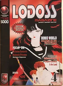 Lodoss magazine Anno I nr.04, 1997
