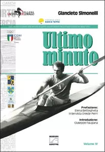 Ultimo minuto di Giancleto Simonelli