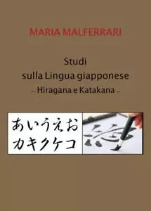 Studi sulla lingua giapponese