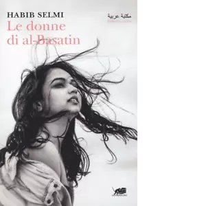 Le donne di al