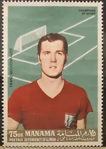 Francobollo Stamp 75 Dh Champions of Sport Franz Beckenbauer Dependance of Ajman