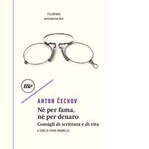 N per fama