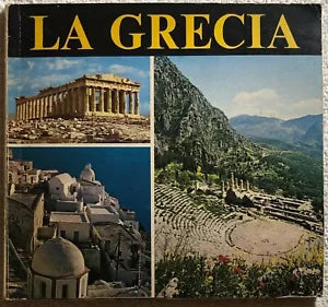 La Grecia di Elati Georgiadi, 1980, K. Gouvoussis
