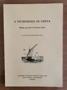 A inchiostro di china - G. Griso - 1980 - AR