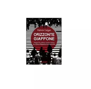 Orizzonte Giappone - Patrick Colgan, 2014, Goware