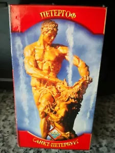 Netepto - vhs -2001 - Cahkt- Meteppypt -F