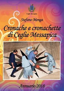 Annuario 2018 di Stefano Menga, 2019, Youcanprint