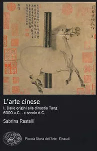 L arte cinese Ediz illustrata vol 1