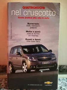 Quattroruote nel cruscotto di A.a.v.v, 2011, Domus -f