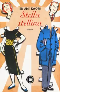 Stella stellina di Ekuni Kaori