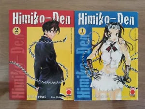 Himiko-Den 1 e 2 - K. Maisaka - Planet Manga - 2003 - AR