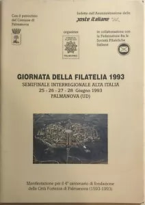 Giornata della filatelia 1993 di Aa.vv., 1993, Poste Italiane