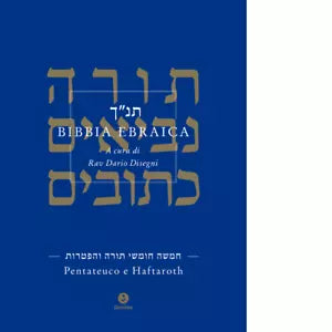 Bibbia ebraica Pentateuco e Haftaroth Testo ebraico a fronte di D Disegni