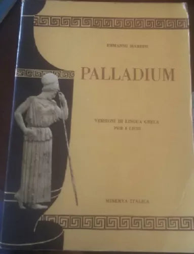 Palladium - Ermanno Martini - MInerva Italica , 1967 - C