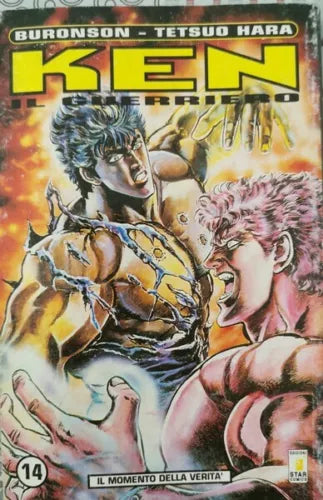 Ken il guerriero | 14 | il momento della verita di Buronson - Tetsuo Hara - ER