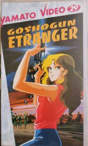 Goshogun etranger Yamato Video