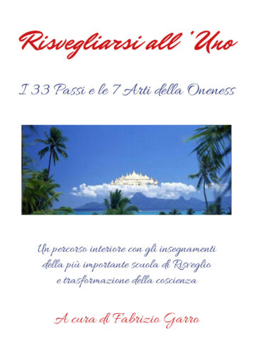 Risvegliarsi all’uno, di Fabrizio Garro, 2020, Youcanprint