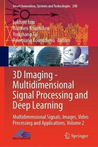 3d Imaging