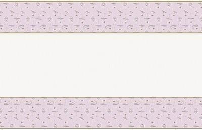 Unique Party: Blrn Pk/Gd 1St Bd Pls Tc 54X84