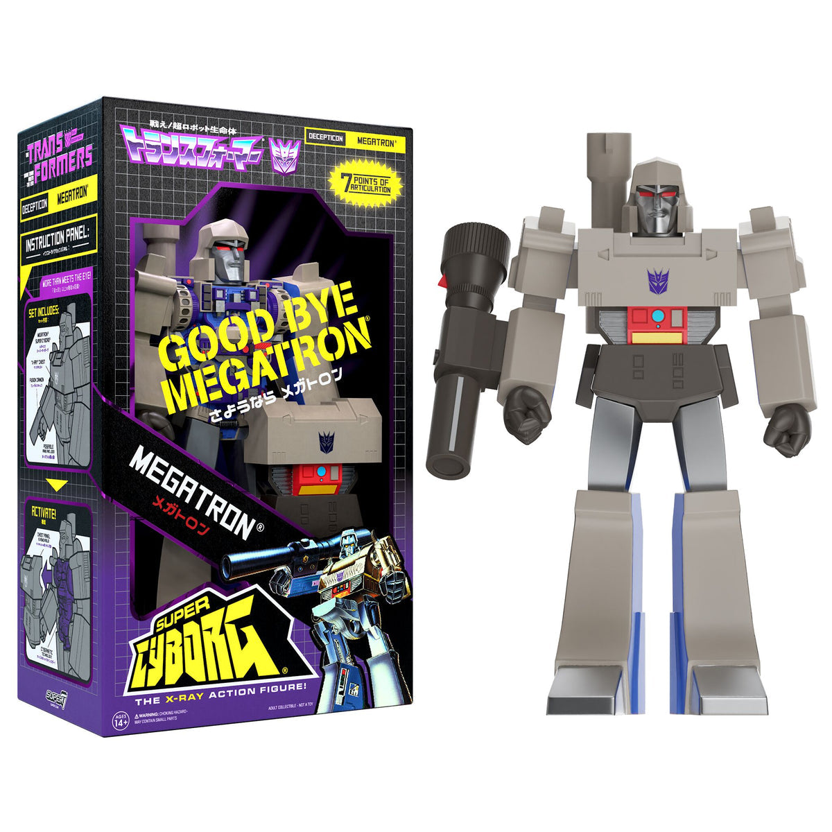 Transformers: Super7 - Super Cyborg - Goodbye Megatron [Sd