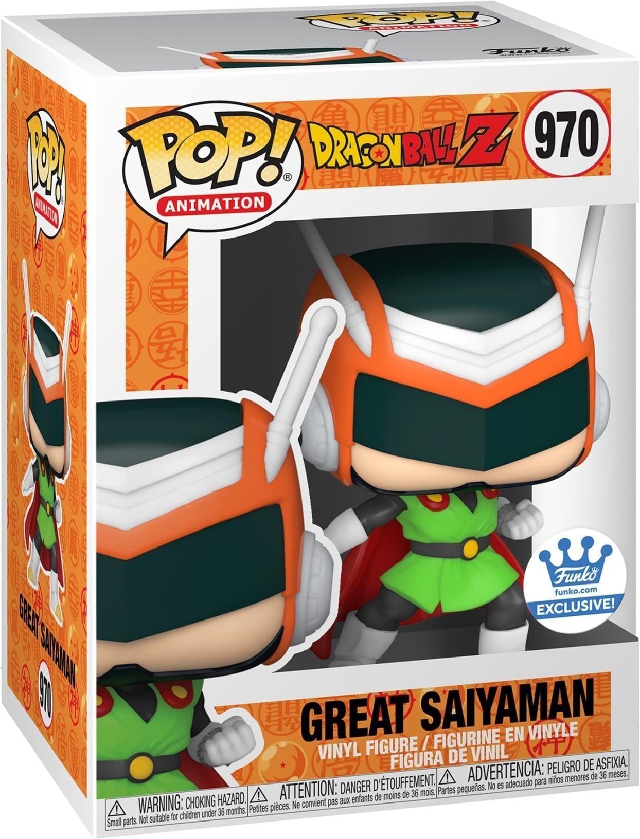 Dragon Ball Z: Funko Pop! Animation - Great Saiyaman (Vinyl Figure 970)