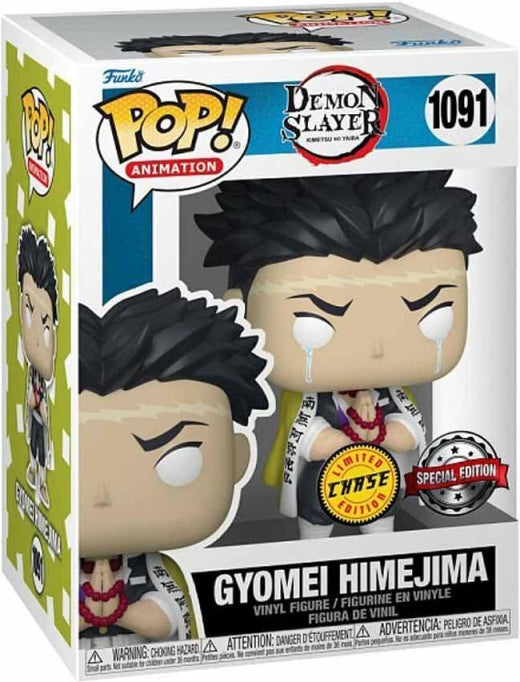 Demon Slayer: Funko Pop! Animation - Gyomei Himejima (Ltd) (Vinyl Figure 1091)