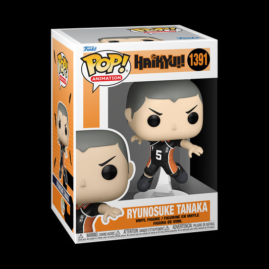 Haikyu!!: Funko Pop! Animation - Tanaka (Vinyl Figure 1391)