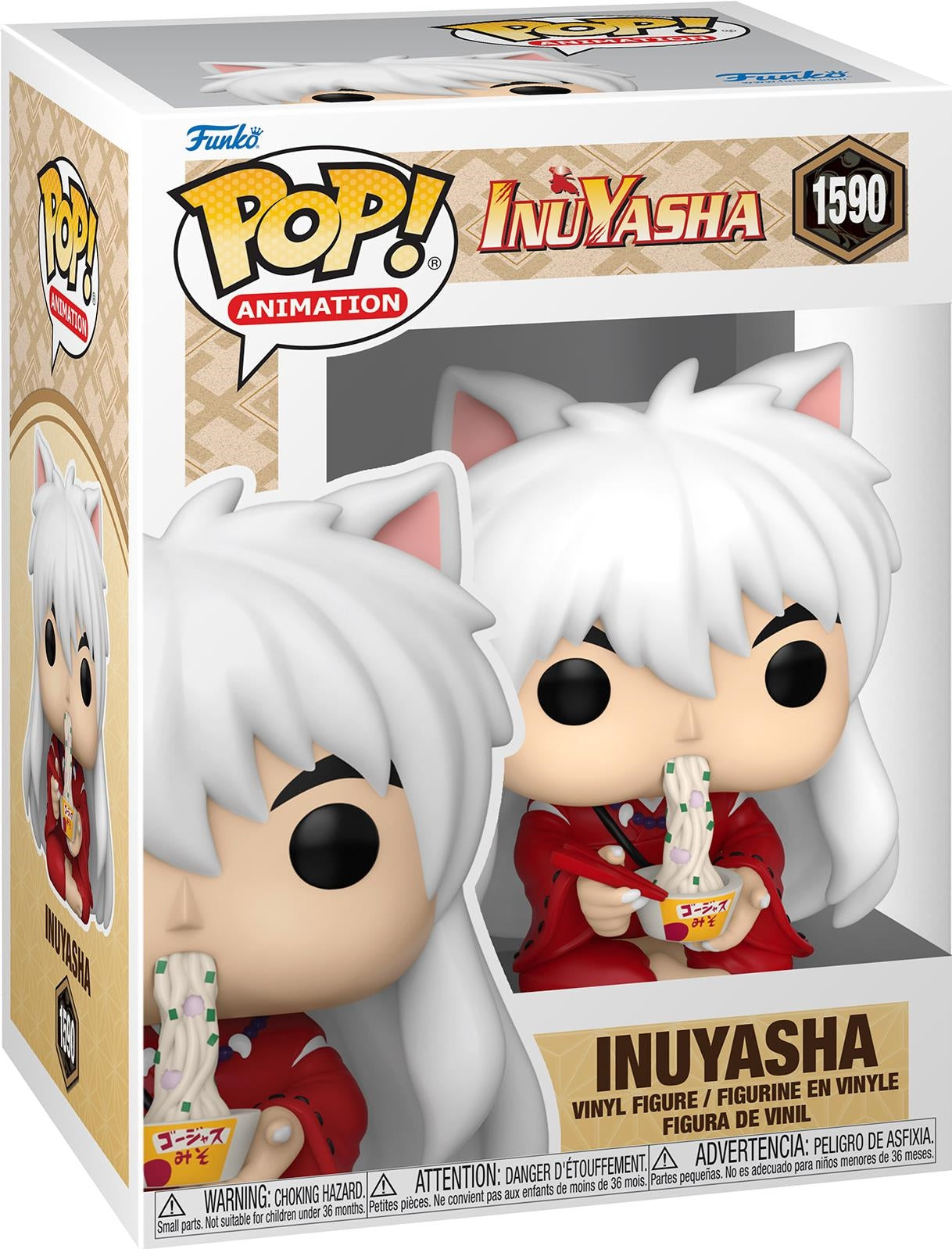 Inuyasha: Funko Pop! - Inuyasha (Vinyl Figure 1590)