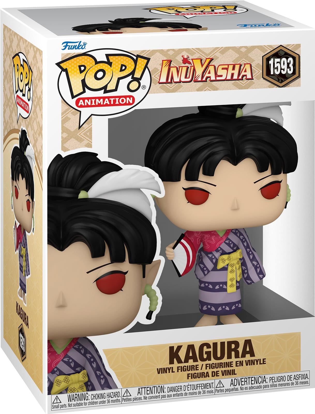 Inuyasha: Funko Pop! - Kagura (Vinyl Figure 1593)