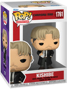 Chainsaw Man: Funko Pop! Animation - Kishibe (Vinyl Figure 1761)