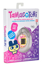 Tamagotchi: Bandai - Art Style