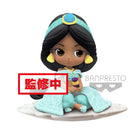 Disney: Banpresto - Q Posket Sugirly - Jasmine Milky Color Version