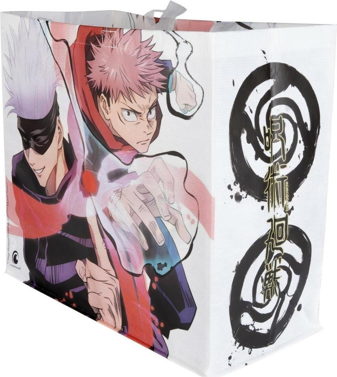 Jujutsu Kaisen: Konix - White (Shopping Bag / Borsa)