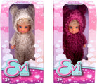Evi Love: Simba Toys - Cute Teddy (Assortimento)