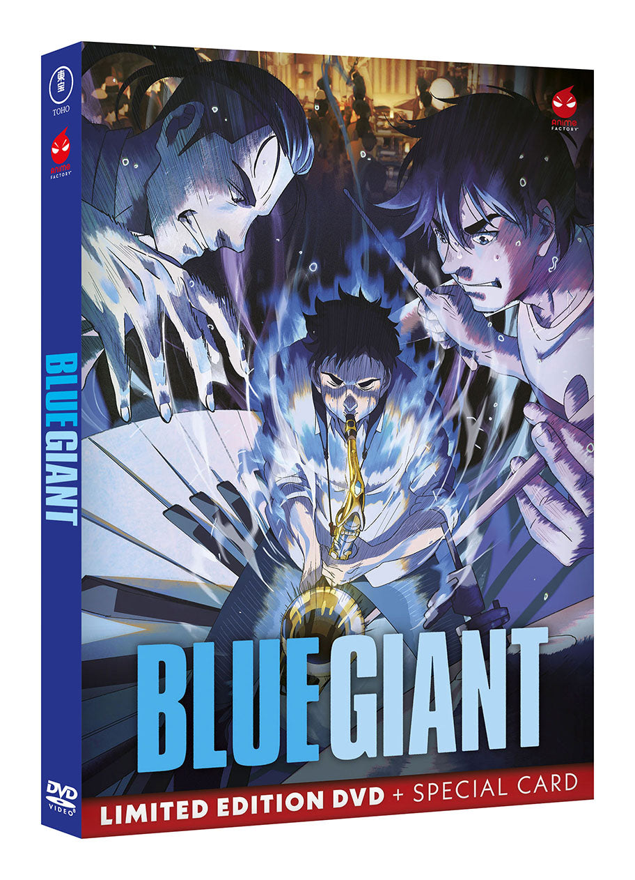 Blue Giant (Limited Edition)