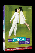 I'M A Cyborg, But That'S Ok (Dvd+Booklet)