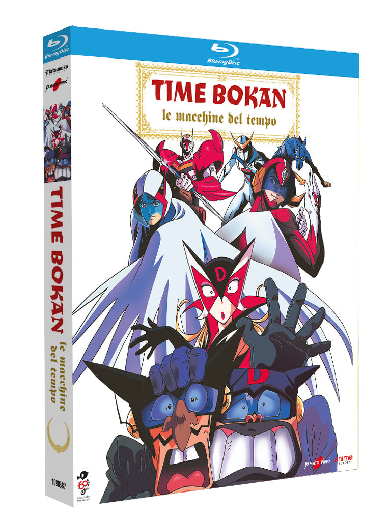 Time Bokan - Le Macchine Del Tempo