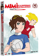 Mimi' E La Nazionale Di Pallavolo #04 (4 Dvd)