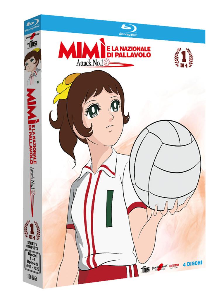 Mimi' E La Nazionale Di Pallavolo #01 (4 Blu-Ray)