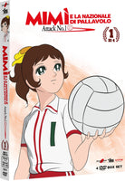Mimi E La Nazionale Di Pallavolo #01 (4 Dvd)
