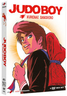 Judo Boy - Serie Completa (4 Dvd)